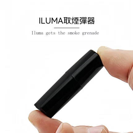 IQOS 專用取彈器推薦｜無損取彈清潔工具｜適用 ILUMA ONE／ILUMA／IQOS 3 DUO／LIL 系列