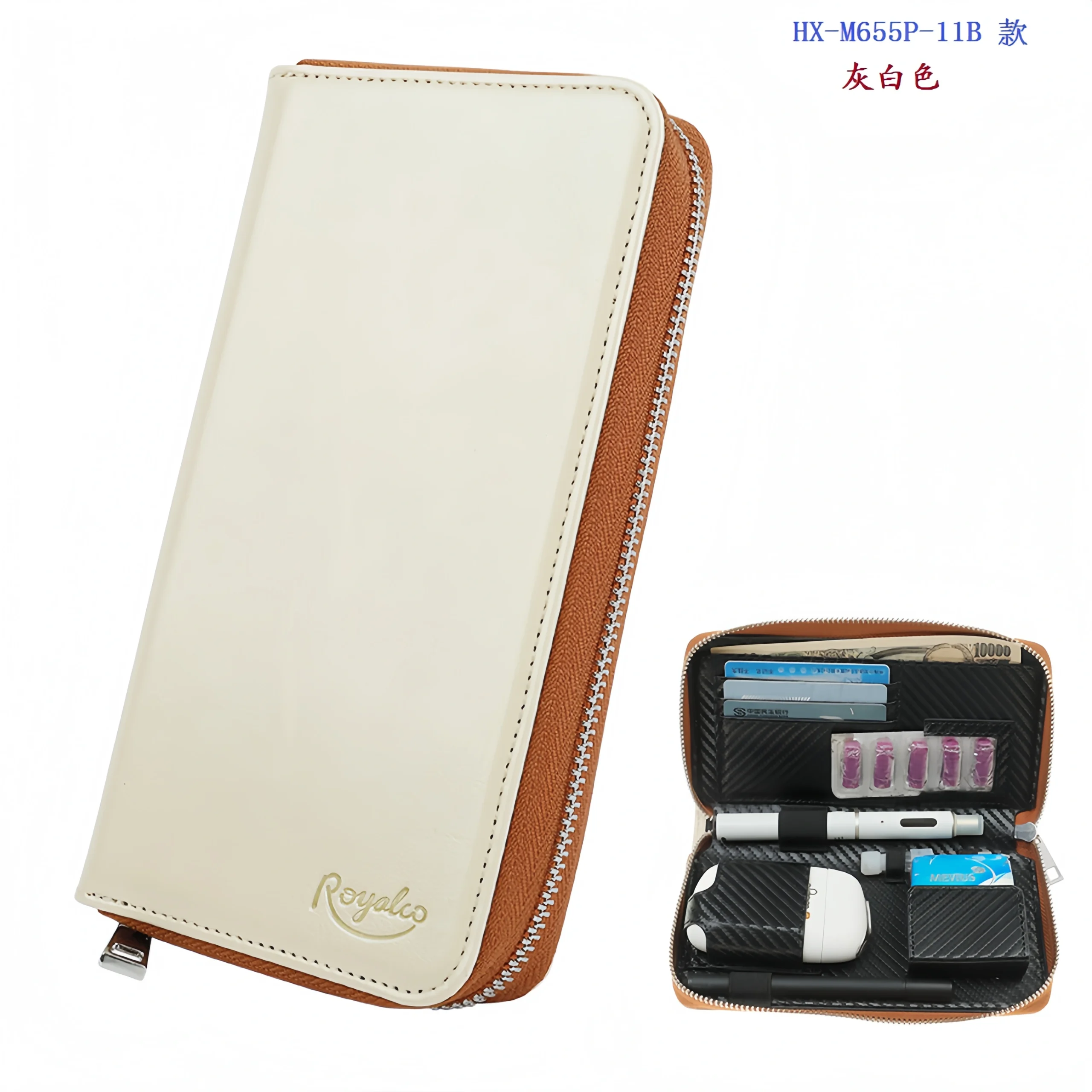 Ploom TECH Plus 收納包|主機保護套・煙彈收納盒・便攜配件推薦|主機煙彈一體收納・外出攜帶更方便