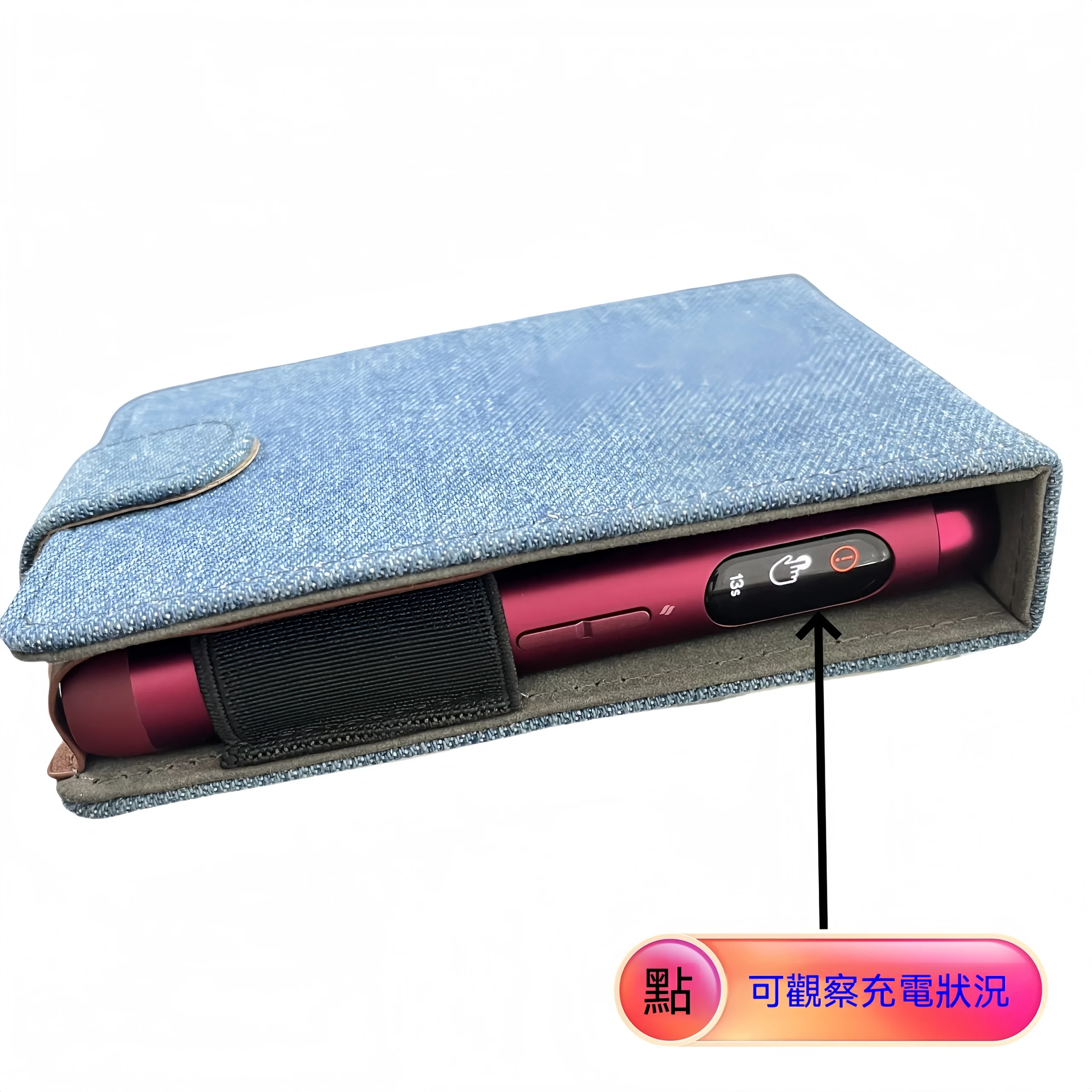Glo Hilo 多功能皮套|主機煙彈一體收納|兼具收納與保護・打造更便利的使用體驗|高質感隨身配件