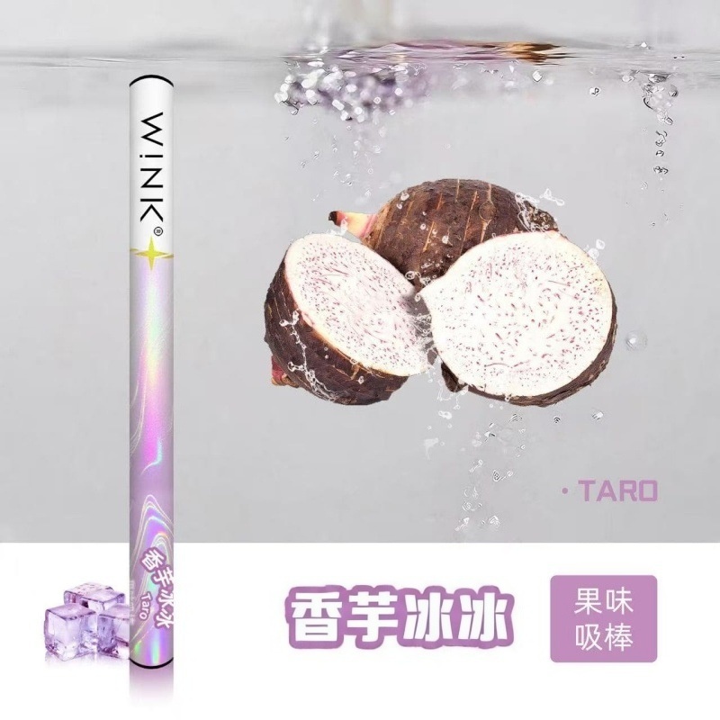 WINK 溫刻戒煙棒|無尼古丁戒煙輔助棒|清新口感・隨身舒壓替代選擇| 711到付