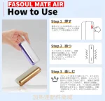 Fasoul Mate Air 二回機｜IQOS ILUMA 相容加熱菸「一彈二抽」主機 現貨