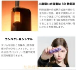 Fasoul Mate Air 二回機｜IQOS ILUMA 相容加熱菸「一彈二抽」主機 現貨