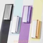 Fasoul Mate Air 二回機｜IQOS ILUMA 相容加熱菸「一彈二抽」主機 現貨