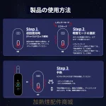 Fasoul Stellar 加熱菸二回機｜一台可抽兩次的次世代雙模式加熱煙主機 現貨