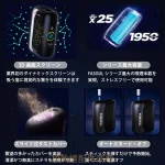 Fasoul Stellar 加熱菸二回機｜一台可抽兩次的次世代雙模式加熱煙主機 現貨