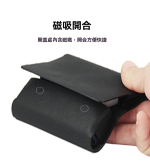 LIL solid 2.0 專用便捷式收納包 細紋皮套 全方位保護套