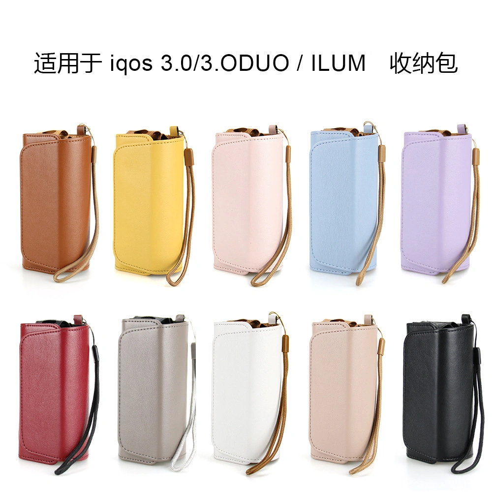 O1CN01i1RyDA1IYzqdqdjgw_2213322720906-0-cib-1.webp IQOS ILUMA 煙機煙彈通用便攜包 全包皮革防摔收納袋 主機保護殼