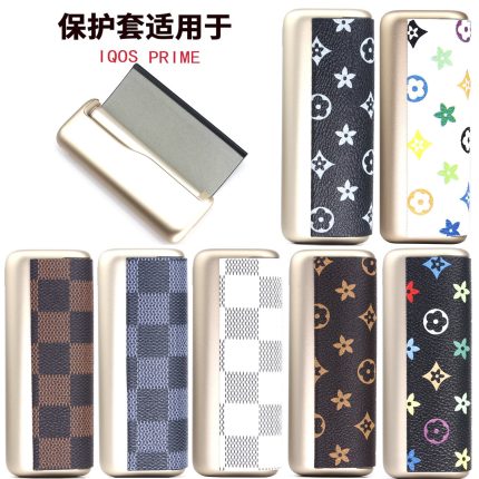 【IQOS ILUMA PRIME 煙機專屬保護殼】時尚皮革防摔保護套