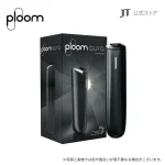 Ploom Aura 加熱煙主機 日本加熱煙Mevius & Camel 全新上市