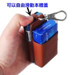 Glo Hyper X2 Air 加熱煙機專用皮套掛包 保護＋收納＋直用三合一