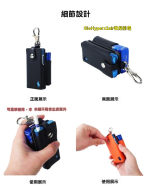 Glo Hyper X2 Air 加熱煙機專用皮套掛包 保護＋收納＋直用三合一