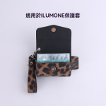 Iluma i one 煙機收納保護套 煙機煙彈保護殼套裝 一體式設計 配手帶