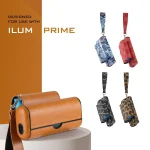 ILUMA PRIME 收納保護套｜IQOS TEREA 一體皮革煙彈主機收納包