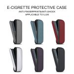 【IQOS ILUMA 煙機專屬保護殼】全包 TPU 皮革防摔保護套 品類齊全