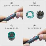 ILUMA煙機帽環｜IQOS ILUMA PRIME 加熱煙主機裝飾環｜多色鑲鑽可拆換桿帽環