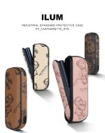 【IQOS ILUMA 煙機專屬保護殼】全包 TPU 皮革防摔保護套 品類齊全