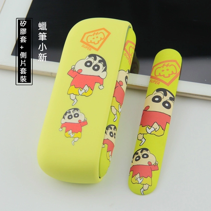 iqos iluma i 卡通硅膠保護殼 IQOS ILUMA 菸機卡通保護套 | 蠟筆小新/辛普森/宇航員 兩件式矽膠防摔殼