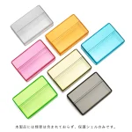 IQOS ILUMA TEREA 煙盒｜防潮防壓透明收納盒 20 支裝｜多色可選