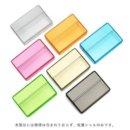 IQOS ILUMA TEREA 煙盒｜防潮防壓透明收納盒 20 支裝｜多色可選