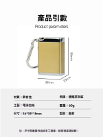 IQOS/PLOOM/LIL/GLO 煙彈便攜式金屬煙灰缸：菸彈防漏灰收納盒