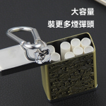 IQOS/PLOOM/LIL/GLO 煙彈便攜式金屬煙灰缸：菸彈防漏灰收納盒