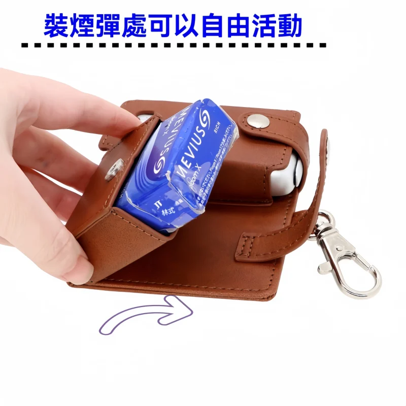 Ploom X Advanced 皮革收納掛包