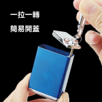 IQOS/PLOOM/LIL/GLO 煙彈便攜式金屬煙灰缸：菸彈防漏灰收納盒