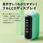 Fasoul Q1 加熱煙機推薦｜IQOS ILUMA 相容「二回機」台灣現貨