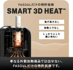 Fasoul Q1 加熱煙機推薦｜IQOS ILUMA 相容「二回機」台灣現貨
