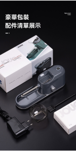 電動卷煙器全自動卷煙機｜小型粗細兩用手動拉煙器