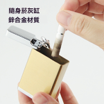 IQOS/PLOOM/LIL/GLO 煙彈便攜式金屬煙灰缸：菸彈防漏灰收納盒