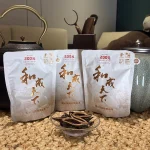 和成天下檳榔 中國大陸檳榔批發 金石之交 海納百川
