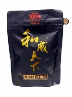 和成天下檳榔 中國大陸檳榔批發 金石之交 海納百川