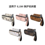 【IQOS ILUMA保護殼】煙機煙彈收納保護套 附手帶 分離設計