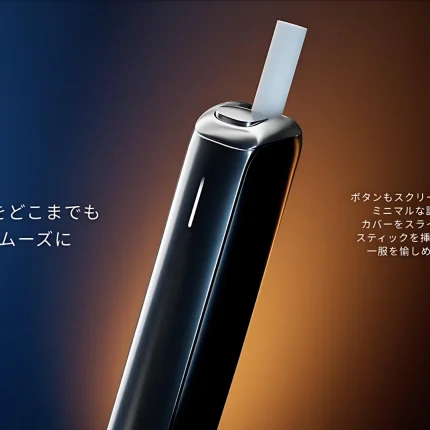 Ploom Aura 加熱煙主機 日本加熱煙Mevius & Camel 全新上市