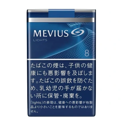 日本MEVIUS七星加熱煙 駱駝煙彈 EVO菸彈 Ploom主機專用煙彈 現貨