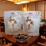 和成天下檳榔 中國大陸檳榔批發 金石之交 海納百川