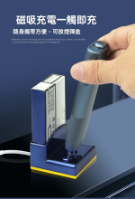 電子煙主機充電座 適配 ILUMA ONE、RELX以及SP2S各類主機 磁吸底座 自動斷電