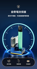 電子煙主機充電座 適配 ILUMA ONE、RELX以及SP2S各類主機 磁吸底座 自動斷電